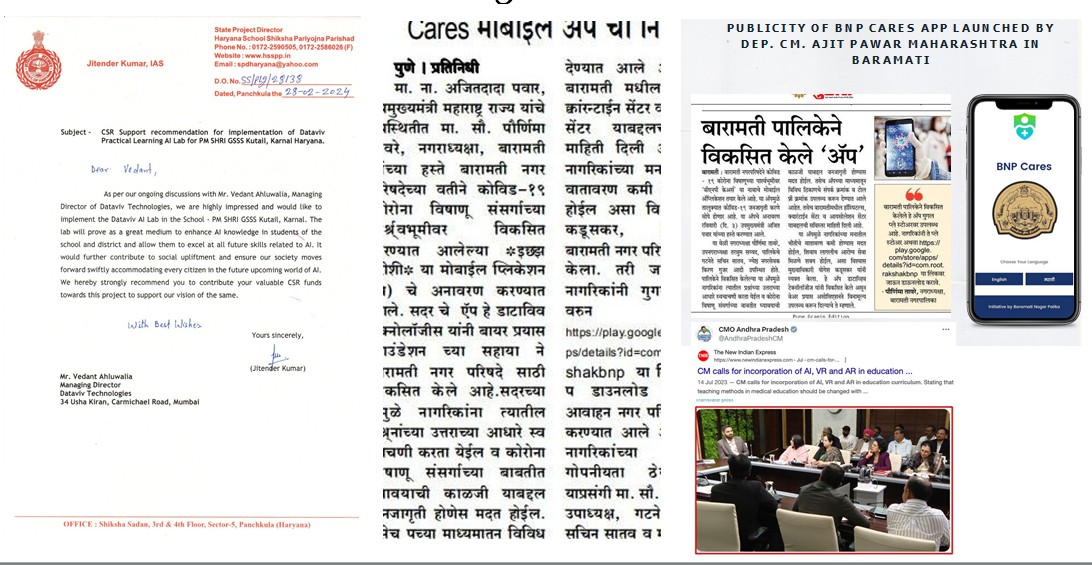 Product Success Recognitions